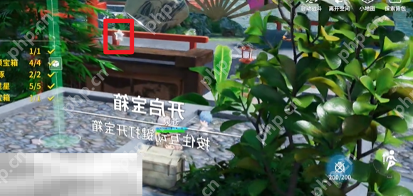 开放空间湖心小岛怎么过 开放空间湖心小岛通关攻略  第8张