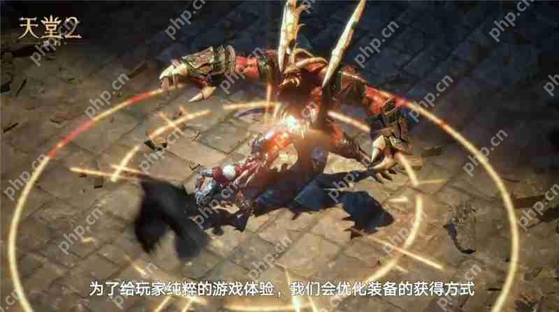腾讯游戏2025发布会懒人包一览  第13张