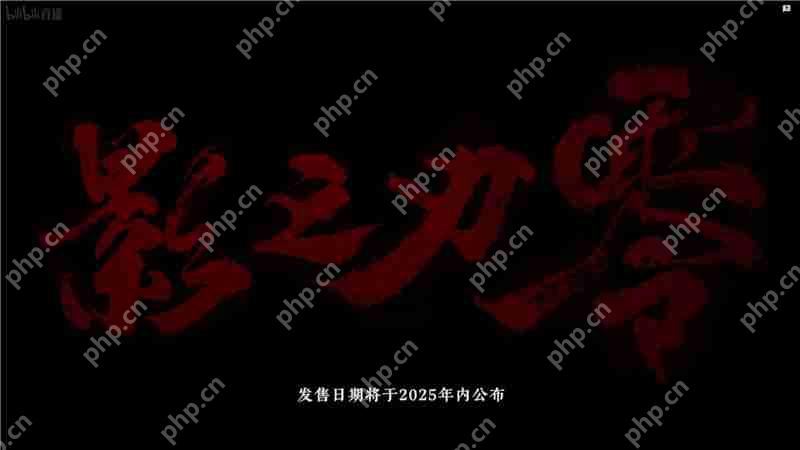 腾讯游戏2025发布会懒人包一览  第15张