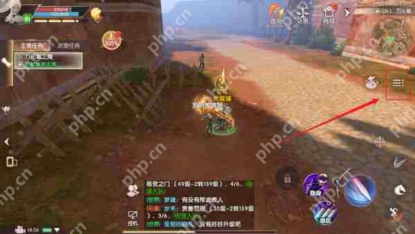 完美世界诸神之战挂机技能设置攻略  第2张