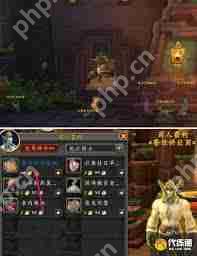 魔兽世界中霍利的香辣椒玩具如何获取-魔兽世界怎样得到霍利的香辣椒玩具  第2张