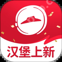 饿了么怎么取消自动续费  第30张