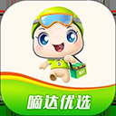 饿了么怎么取消自动续费  第38张
