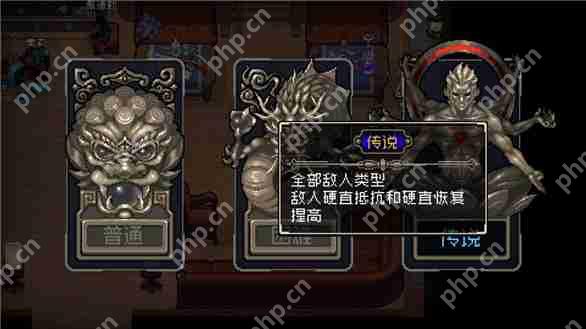 战魂铭人权虎鹰吸血流怎么打  第2张