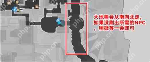 崩坏星穹铁道3.2方生方死成就怎么做  第1张