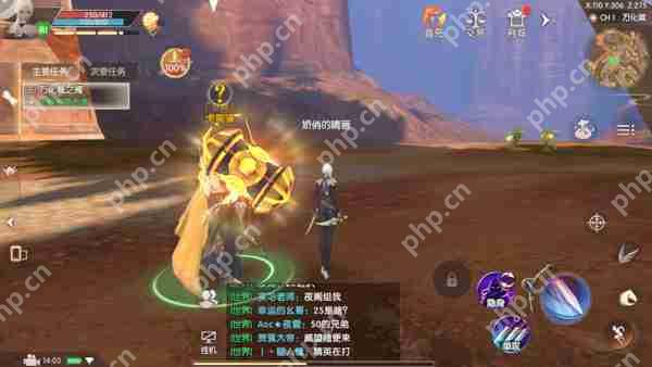 完美世界诸神之战横屏切换攻略  第4张