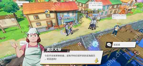 航海王热血航线风车村探索任务完成攻略  第5张
