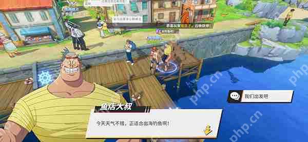 航海王热血航线风车村探索任务完成攻略  第7张