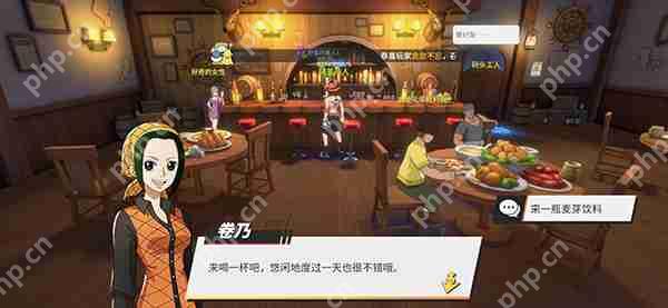 航海王热血航线风车村探索任务完成攻略  第8张