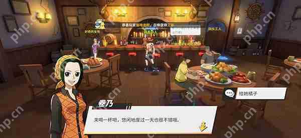 航海王热血航线风车村探索任务完成攻略  第11张