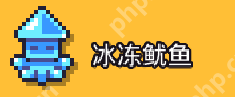 浮岛冒险博物馆物品怎么得-浮岛冒险博物馆物品获取攻略  第8张