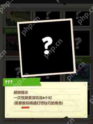 妙奇星球宠物捕捉方法攻略  第5张