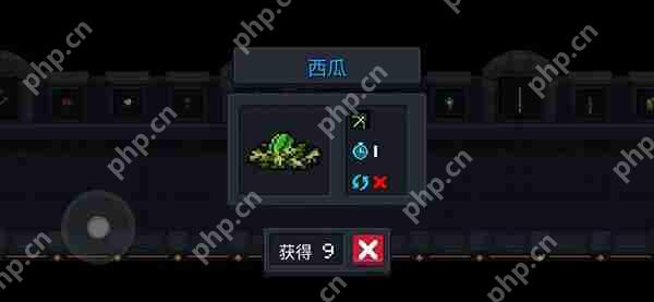 元气骑士天赋类种子大全  第16张