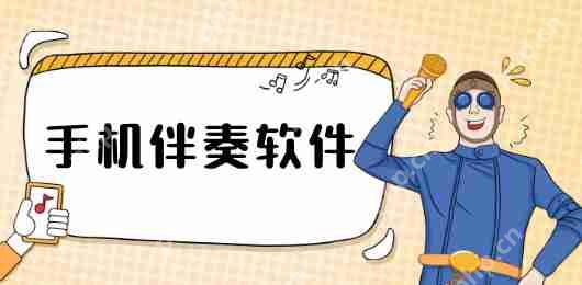 全民K歌电视怎么下载安装  第31张