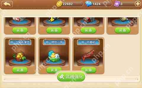 弹弹堂武器系统介绍以及武器推荐攻略  第2张