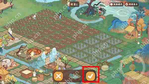 桃源深处有人家铺设水路攻略  第6张