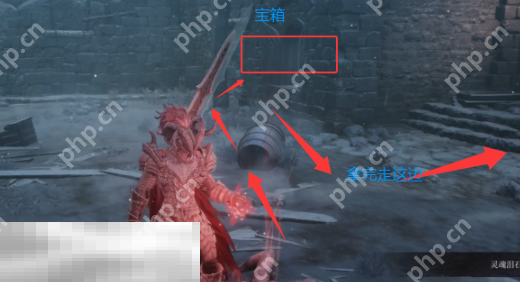 第一狂战士卡赞最后的讨伐章节攻略路线 全流程攻略  第8张