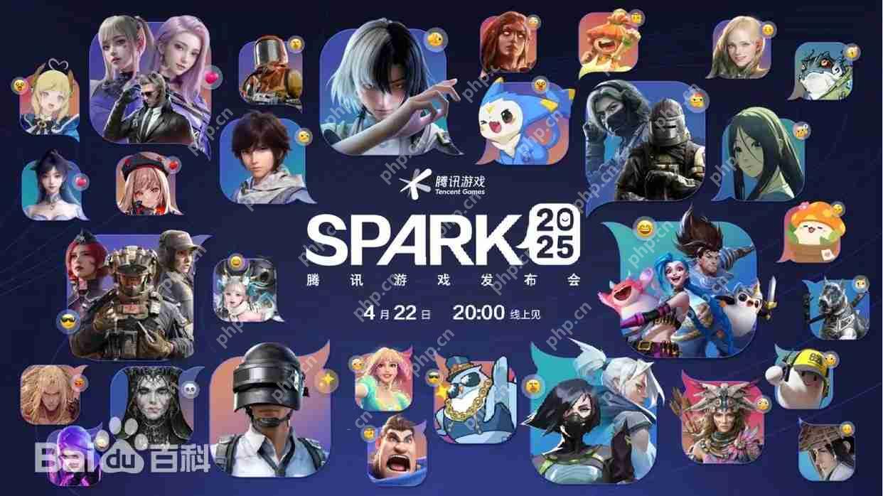 王者荣耀世界发布会4月22日晚上8点举行-附上发布会直播链接  第1张