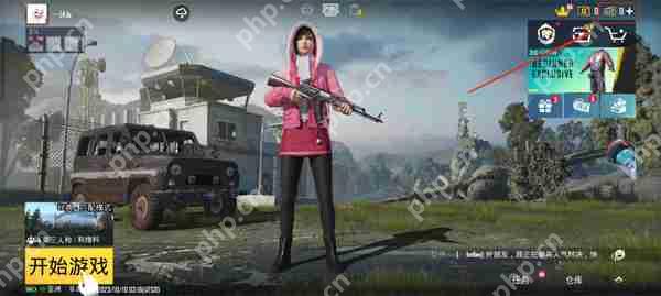 pubg mobile国际服充值攻略  第2张