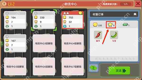 奶牛镇的小时光快速升级攻略  第5张