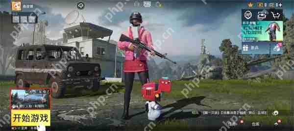 pubg mobile进入地铁逃生模式步骤攻略  第2张