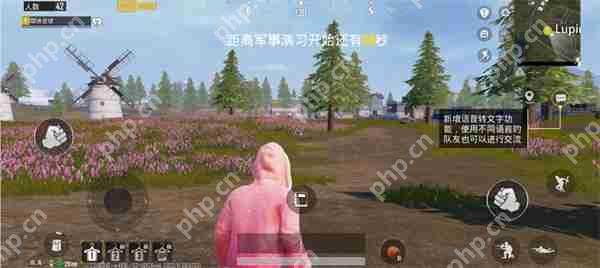 pubg mobile进入地铁逃生模式步骤攻略  第5张