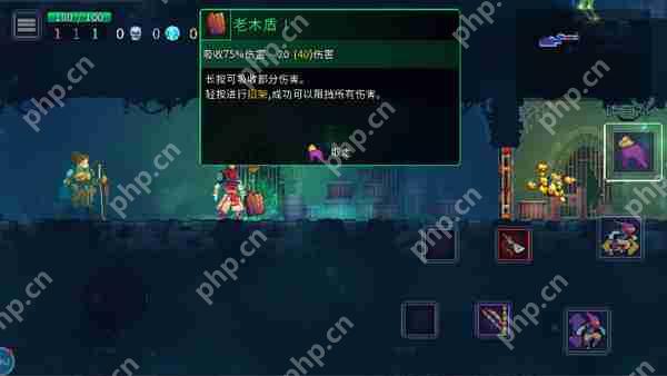 重生细胞开局自选武器攻略  第6张