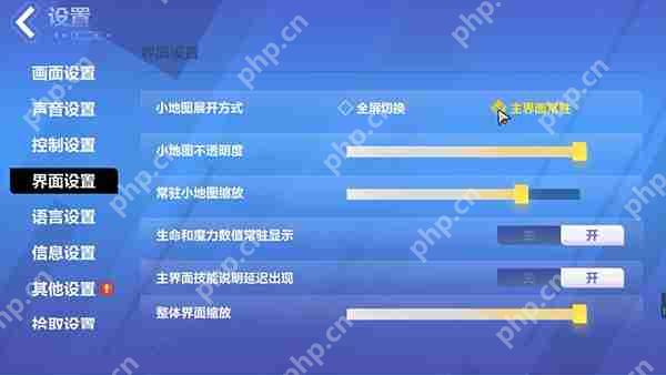 火炬之光无限关小地图攻略  第3张