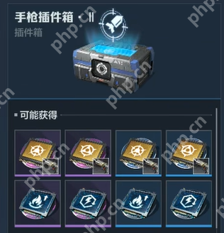逆战未来群星商店必换清单 零氪党白嫖全攻略  第3张