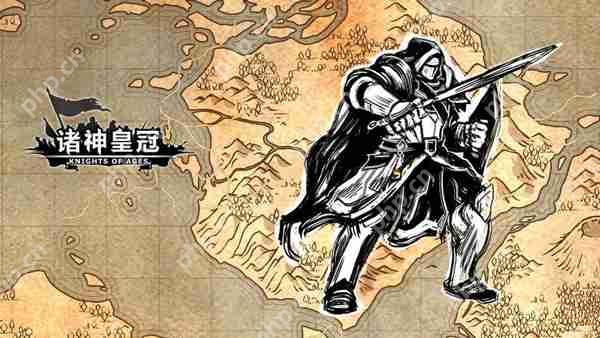 诸神皇冠骑兵武器介绍  第1张