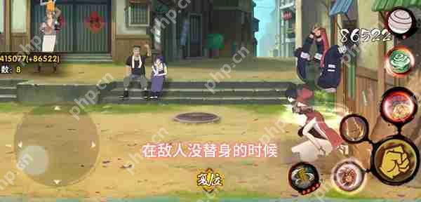 火影忍者黑土博人传玩法攻略  第19张