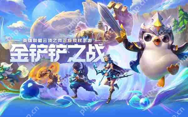 金铲铲之战羁绊攻略  第1张