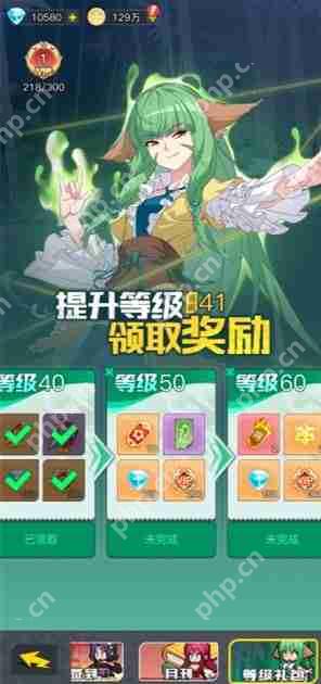 三千幻世公测冲级秘籍！开服必薅12项暴富福利盘点  第4张