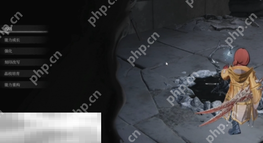 无限机兵飞弹连射怎么获取 无限机兵全术法收集攻略  第2张