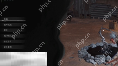 无限机兵雷霆大锤怎么获取 无限机兵全术法收集攻略  第2张