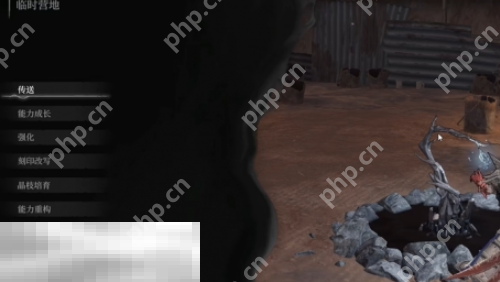 无限机兵雷球云群怎么获取 无限机兵全术法收集攻略  第2张