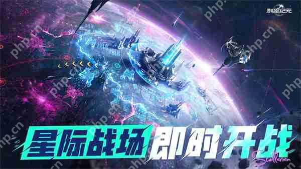 群星纪元指挥中心介绍及作用说明  第1张