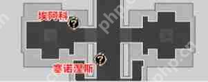 崩坏星穹铁道3.2人上之人成就完成方法  第1张