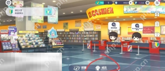 初音未来缤纷舞台角色任务有什么 初音未来缤纷舞台角色任务介绍  第2张