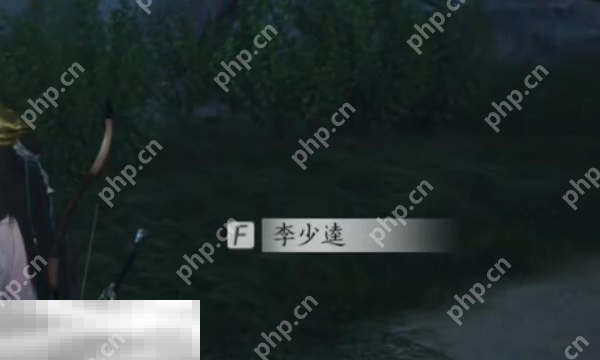 燕云十六声李少逵怎么结交 李少逵对话结交攻略  第1张