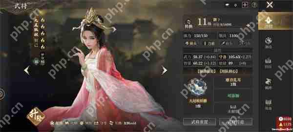 封神开天防御武将推荐及加点攻略  第1张