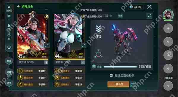 群星纪元还击流玩法及搭配攻略分享  第1张