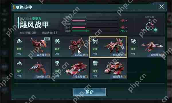 群星纪元还击流玩法及搭配攻略分享  第2张