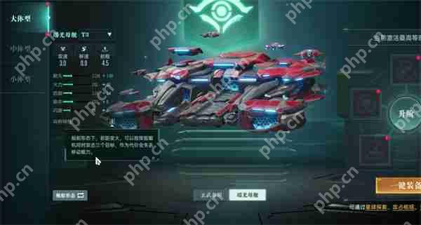 群星纪元还击流玩法及搭配攻略分享  第3张