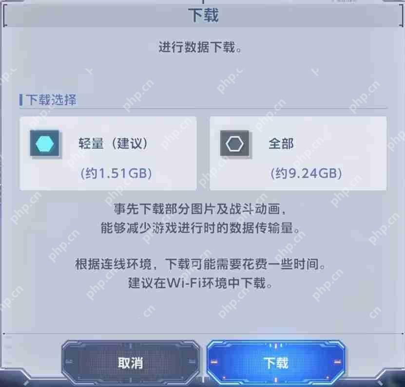 SD高达G世纪永恒入坑指南  第4张