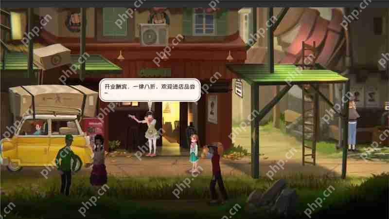 铸时匠限时特卖 折扣价格为3元  第3张
