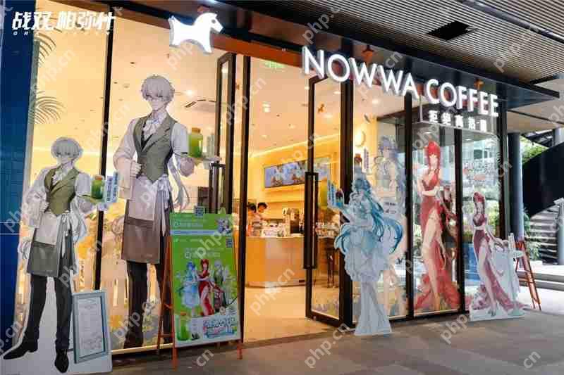 战双帕弥什×NOWWA挪瓦咖啡联动活动  第2张