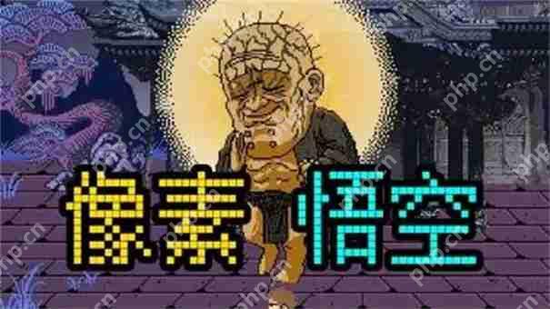 黑神话悟空像素版ak47在哪  第2张