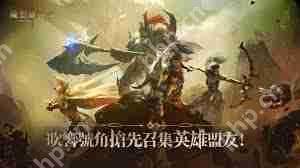龙息神寂狂暴牧师夏特技能有哪些-龙息神寂狂暴牧师夏特技能怎么介绍  第1张