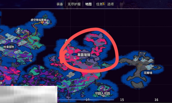 崩溃大陆2虚空之噬任务怎么做 虚空系列任务完成攻略  第6张